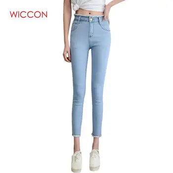 2020 Denim Ladies Trousers Summer Women Ankle-Length Black Jeans Students High Waist Stretch Skinny Female Tassel Pencil Pants
2020 Denim Ladies Trousers Summer Women Ankle-Length Black Jeans Students High Waist Stretch Skinny Female Tassel Pencil Pants