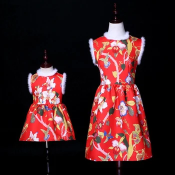 Family Dresses for 2018 Autumn Winter Mommy and Me Mother Daughter Dresses Clothes New Year's Family Clothing Mom Baby Outfits
Family Dresses for 2018 Autumn Winter Mommy and Me Mother Daughter Dresses Clothes New Year's Family Clothing Mom Baby Outfits