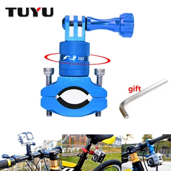 TUYU Aluminum Swivel Bike Bicycle Mounting Handle Adapter Bracket GoPro 9 8 7 65 insta 360 Degree Rotating Bike Rack Accessories
TUYU Aluminum Swivel Bike Bicycle Mounting Handle Adapter Bracket GoPro 9 8 7 65 insta 360 Degree Rotating Bike Rack Accessories