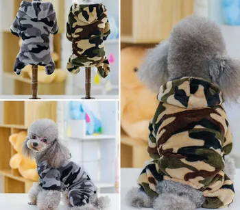 Soft fleece dog pet warm clothing clothes camouflage jumpsuits green army color comfortable clothing for pet
Soft fleece dog pet warm clothing clothes camouflage jumpsuits green army color comfortable clothing for pet