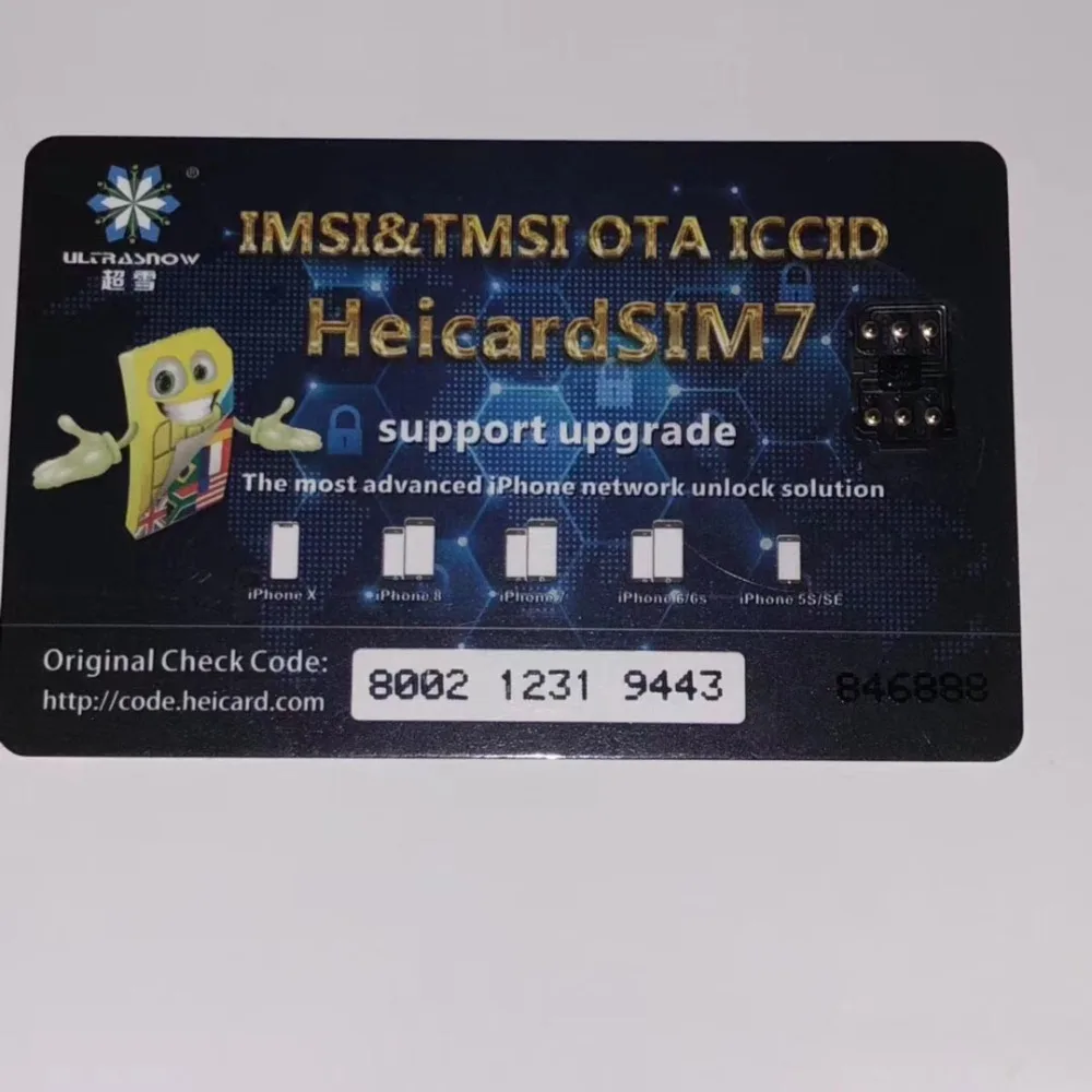 Professional Card Sticker - OTA Edition (supports activation of free card stickers)
Professional Card Sticker - OTA Edition (supports activation of free card stickers)