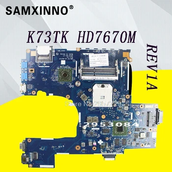 For Asus K73T X73T K73TA K73TK R73T Latop motherboard QBL70 LA-7553P hd7670m 1GB Mainboard 100%tested&very well work S-6
For Asus K73T X73T K73TA K73TK R73T Latop motherboard QBL70 LA-7553P hd7670m 1GB Mainboard 100%tested&very well work S-6