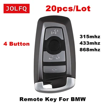 20pcs DHL Free 315/433/868Mhz Smart Remote Key For BMW F CAS4 3 5 7 Series F01 F02 F03 F04 F11 F07 F10 F30 Keyless Car Key Fob
20pcs DHL Free 315/433/868Mhz Smart Remote Key For BMW F CAS4 3 5 7 Series F01 F02 F03 F04 F11 F07 F10 F30 Keyless Car Key Fob