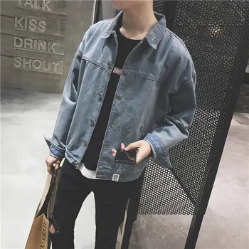 Men Denim Jacket Men's Jean Outwear Coat male Spring autumn Solid Casual Japanese Korean Style Cowboy Small fresh 2019 New
Men Denim Jacket Men's Jean Outwear Coat male Spring autumn Solid Casual Japanese Korean Style Cowboy Small fresh 2019 New