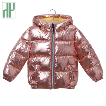 Baby Girls Jacket Autumn Winter kids jacket Hooded Warm Outerwear Windbreaker Coat For Boy Trench Clothes Children Jacket
Baby Girls Jacket Autumn Winter kids jacket Hooded Warm Outerwear Windbreaker Coat For Boy Trench Clothes Children Jacket