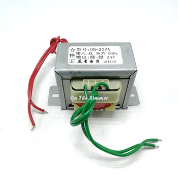 

EI57 power transformer DB-20VA 20W 380V to 24V AC AC24V 0.83A power frequency