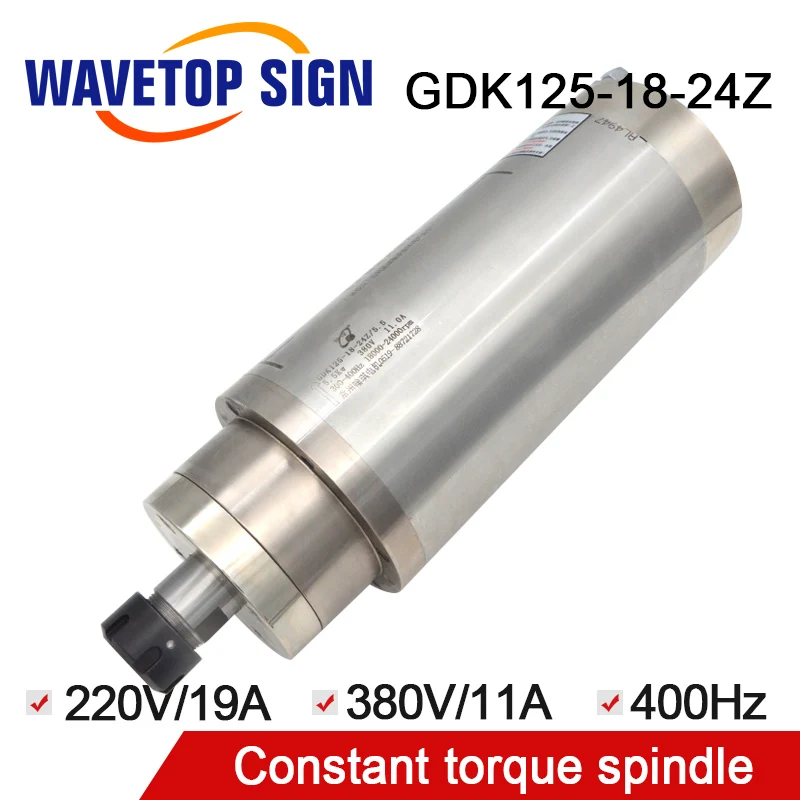Metal Engraving and Cutting Spindle 5.5KW 220V19A 380V11A Dia.125mm Chuck ER25 Frequency 300hz 400hz
Metal Engraving and Cutting Spindle 5.5KW 220V19A 380V11A Dia.125mm Chuck ER25 Frequency 300hz 400hz