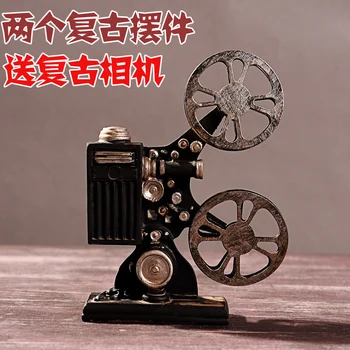 Vintage Retro nostalgic old movie projector model model room style shooting props decoration
Vintage Retro nostalgic old movie projector model model room style shooting props decoration