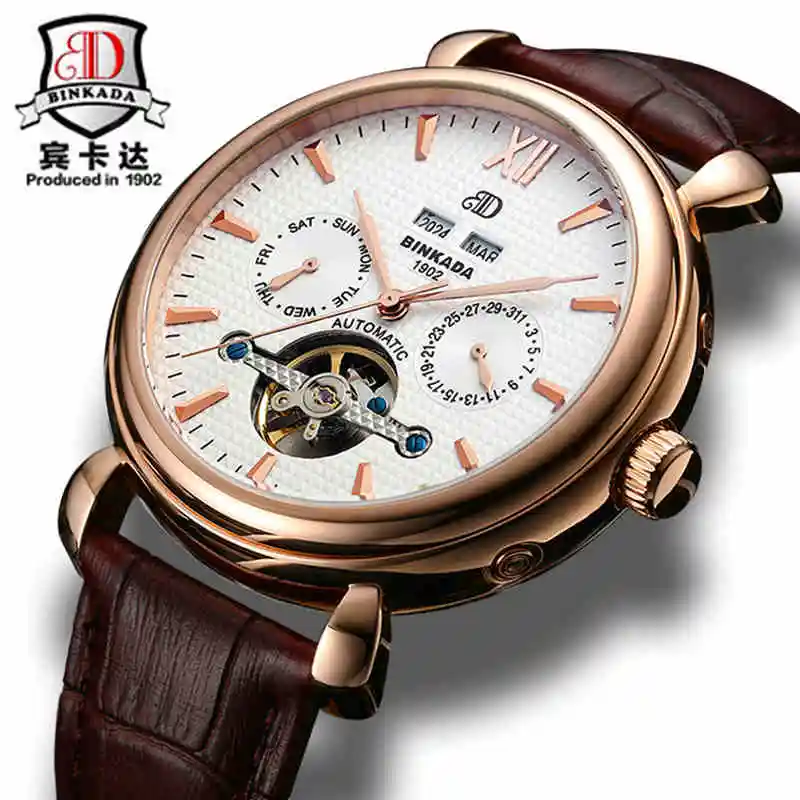 2017 Mens watches Automatic mechanical watch tourbillon clock leather Casual wristwatch relojes hombre top brand BINKADA luxury
2017 Mens watches Automatic mechanical watch tourbillon clock leather Casual wristwatch relojes hombre top brand BINKADA luxury
