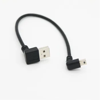 20cm Double bend Male right angled USB2.0 turn to Down mini USB 90 degree Down angled mini USB turn to USB connector short cable
20cm Double bend Male right angled USB2.0 turn to Down mini USB 90 degree Down angled mini USB turn to USB connector short cable
