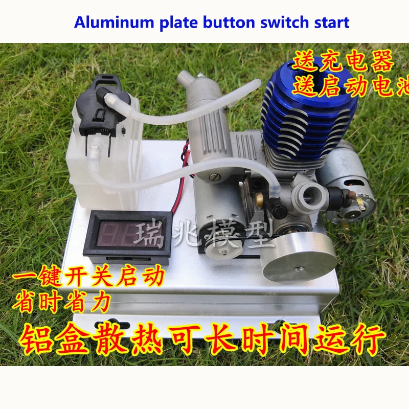 Three-leaf methanol oil-powered generator micro-engine fuel engine gasoline engine model electric start
Three-leaf methanol oil-powered generator micro-engine fuel engine gasoline engine model electric start
