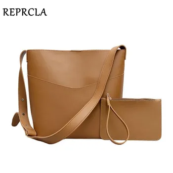 REPRCLA Fashion Women Composite Bag Simple Designer Crossbody Shoulder Bag Female Leather Handbag Purse Large Capacity
REPRCLA Fashion Women Composite Bag Simple Designer Crossbody Shoulder Bag Female Leather Handbag Purse Large Capacity