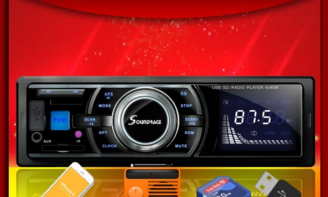 P3 Power Автомобильные U диск музыкальный плеер звуковая карта радио хост от имени