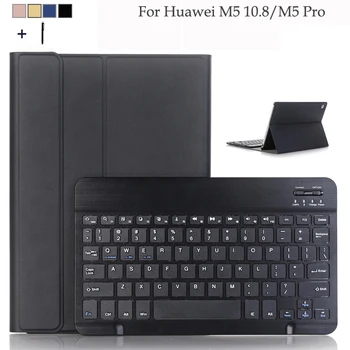 Keyboard case for Huawei MediaPad M5 10.8 CMR-W09/AL09 Original Removable Leather Funda For Huawei M5 Pro10.8 Bluetooth Cover
Keyboard case for Huawei MediaPad M5 10.8 CMR-W09/AL09 Original Removable Leather Funda For Huawei M5 Pro10.8 Bluetooth Cover