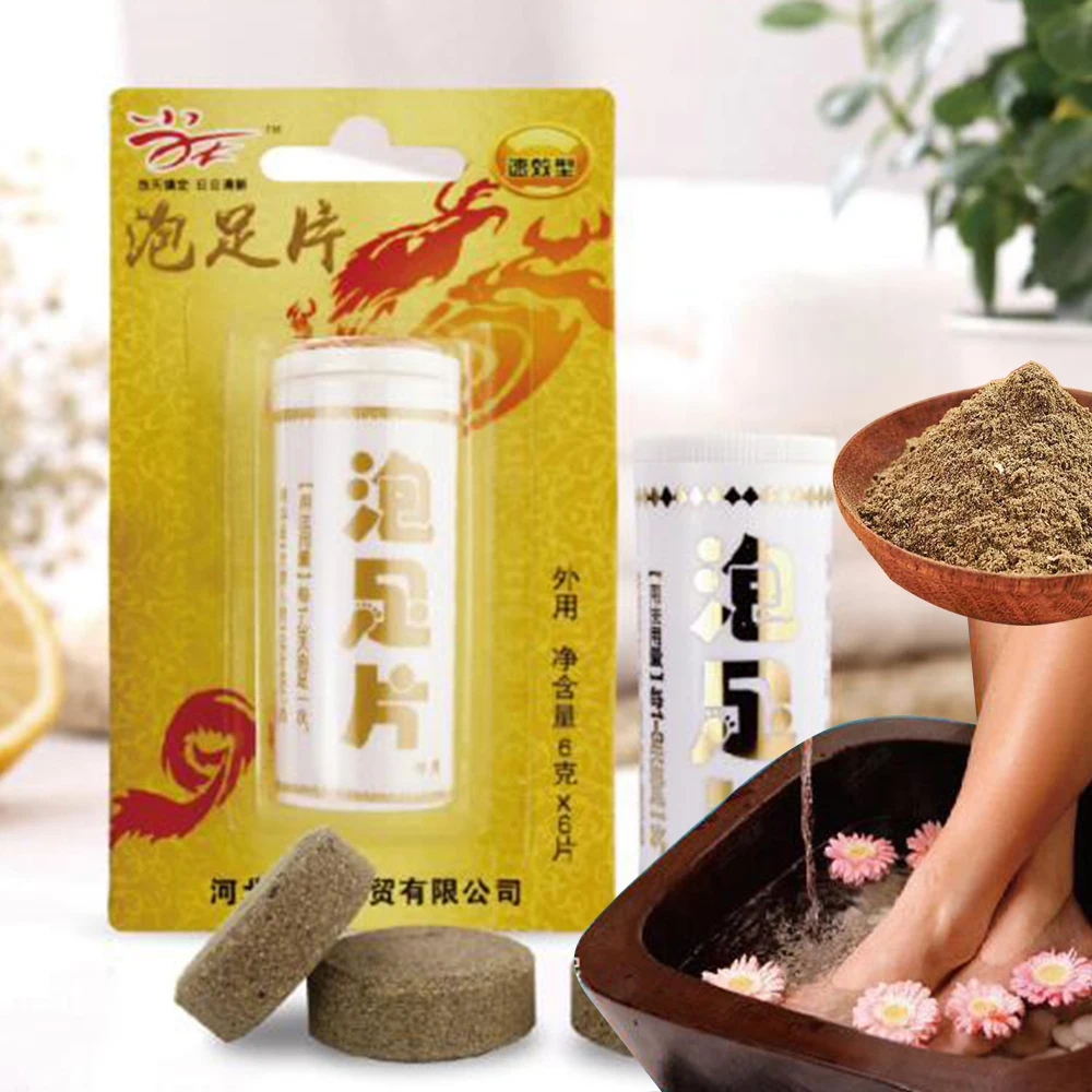 Anti-Swelling Foot Spa Soaking Feet Massage Ginger Effervescent Tablets Solution for Foot Swelling, Edema, Ankle And Foot D135
Anti-Swelling Foot Spa Soaking Feet Massage Ginger Effervescent Tablets Solution for Foot Swelling, Edema, Ankle And Foot D135