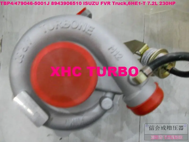 NEW T04E/479046-5001J 8943906510 Turbo Turbine Turbocharger for ISUZU FVR Truck ,6HE1-T,7.2L 230HP
NEW T04E/479046-5001J 8943906510 Turbo Turbine Turbocharger for ISUZU FVR Truck ,6HE1-T,7.2L 230HP