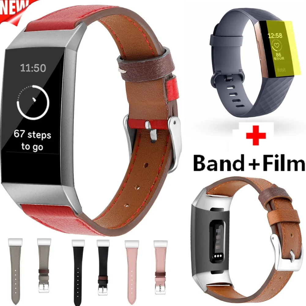 Hot 2 In1 COMLYO For Fitbit Charge 3 Strap Watch Wristband Leather Wrist Band with Protective film For Fitbit Charge 3 Bracelet
Hot 2 In1 COMLYO For Fitbit Charge 3 Strap Watch Wristband Leather Wrist Band with Protective film For Fitbit Charge 3 Bracelet