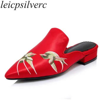 Women Slippers Mules Shoes Summer Low Heel Silk Embroider Pointed Toe 2018 Spring Outside Casual Slides Sexy Fashion Black Gray
Women Slippers Mules Shoes Summer Low Heel Silk Embroider Pointed Toe 2018 Spring Outside Casual Slides Sexy Fashion Black Gray