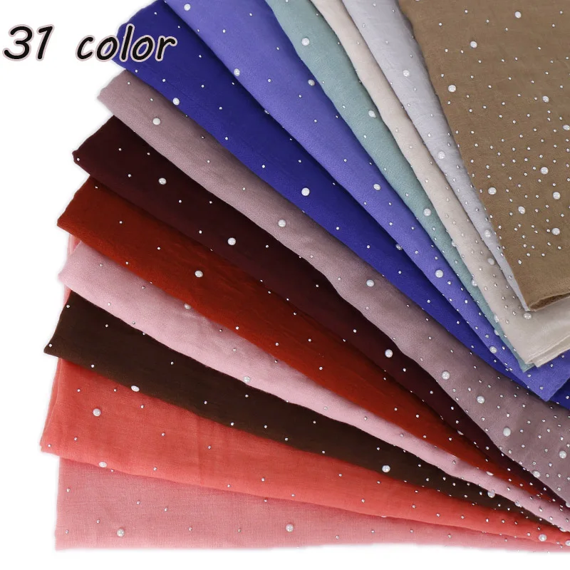 Women's plain Iron beads scarf cotton scarves studs silver pearls scarves headband wrap muslim scarves shawls 180*70cm 31 color
Women's plain Iron beads scarf cotton scarves studs silver pearls scarves headband wrap muslim scarves shawls 180*70cm 31 color
