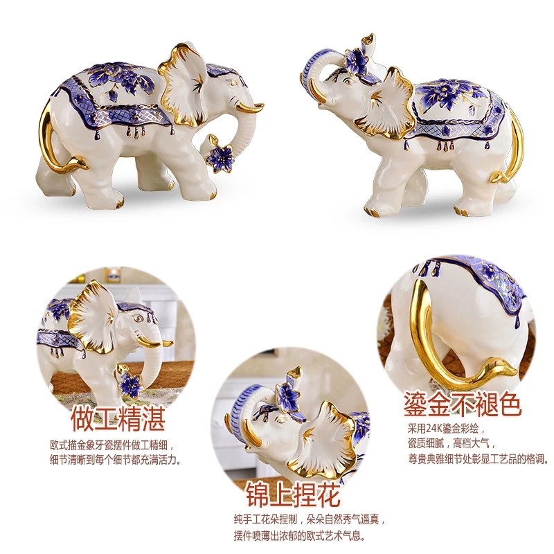 A European style ceramic elephant ornaments on the living room feng shui lucky as large luxury crafts Town House Office | Дом и сад