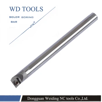 solid carbide C25S SCLCR09 OR C25R-SCLCR09 Hot Sale SCLCR Lathe Turning Holder Boring Bar Insert
solid carbide C25S SCLCR09 OR C25R-SCLCR09 Hot Sale SCLCR Lathe Turning Holder Boring Bar Insert