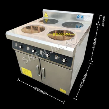 380V Commercial Electromagnetic Casserole Furnace 3500W Four Eyes High Power Casserole Furnace Electromagnetic Machine 1PC 
380V Commercial Electromagnetic Casserole Furnace 3500W Four Eyes High Power Casserole Furnace Electromagnetic Machine 1PC