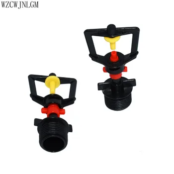 Garden irrigation refracting nozzle 360 degree atomizing sprayer male G1 / 2 threaded connector system 60pcs
Garden irrigation refracting nozzle 360 degree atomizing sprayer male G1 / 2 threaded connector system 60pcs