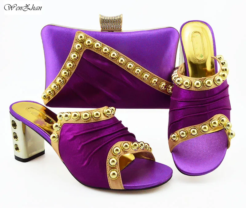 MM1090 PURPLE