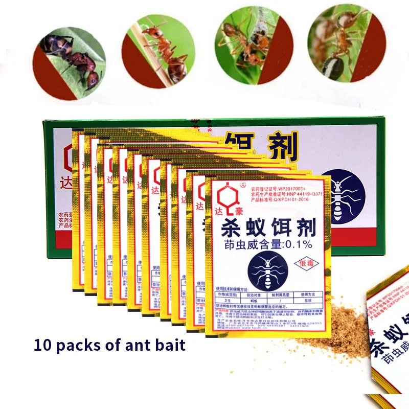 10pcs powerful clear ant bait powder yellow black white termite ant drug medical effect destroy kill nest ant bait
10pcs powerful clear ant bait powder yellow black white termite ant drug medical effect destroy kill nest ant bait