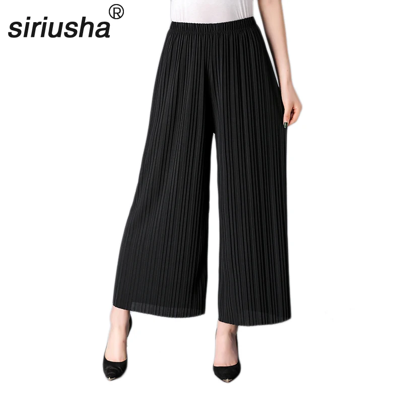 Siriusha71 Pleated skirt pants home wide leg trousers Pregnant and postpartum preferred Cute mom pants Maximum waist 140cm
Siriusha71 Pleated skirt pants home wide leg trousers Pregnant and postpartum preferred Cute mom pants Maximum waist 140cm