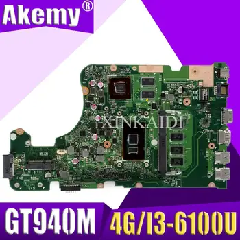 X555UQ Laptop motherboard for ASUS X555UJ X555UF F555U X555UB X555UQ X555U mainboard 90NB0DG0-R00030 4G/I3-6100U CPU GT940M
X555UQ Laptop motherboard for ASUS X555UJ X555UF F555U X555UB X555UQ X555U mainboard 90NB0DG0-R00030 4G/I3-6100U CPU GT940M