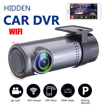 Mini 1080P Dash Cam Car DVR Vehicle Mounted Recorder HD Night Vision USB Car Monitoring Hidden Smart Wifi Car DVR Tachograph
Mini 1080P Dash Cam Car DVR Vehicle Mounted Recorder HD Night Vision USB Car Monitoring Hidden Smart Wifi Car DVR Tachograph