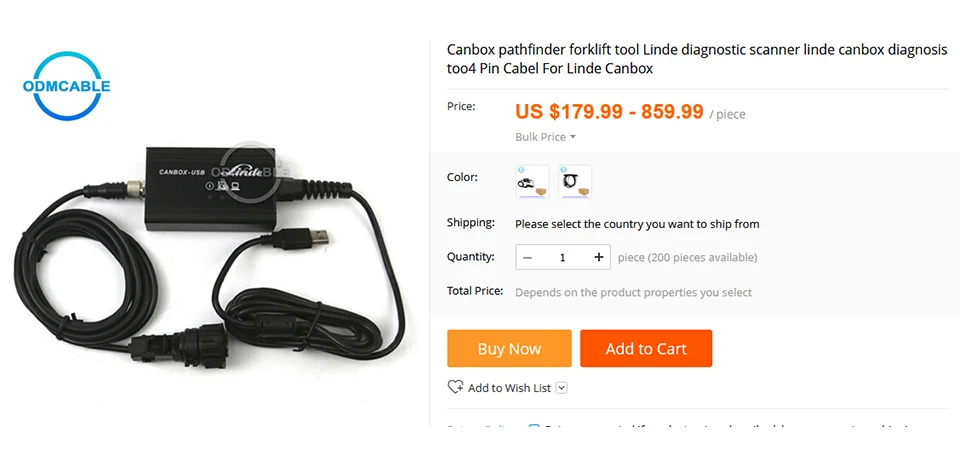 canbox222