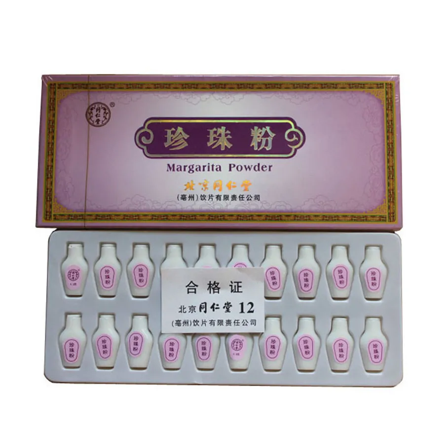 Medical Pharmacy Pure Best Pearl Powder Treats Spot Freckle Acne Toxin 1 box/20bottles for face massage
Medical Pharmacy Pure Best Pearl Powder Treats Spot Freckle Acne Toxin 1 box/20bottles for face massage