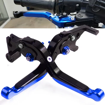 Motorcycle Accessories Folding handle Brake Clutch Levers For Suzuki GSXR1000 GSX-R1000 2009-2019, GSX-S1000/F/ABS 2015-2019
Motorcycle Accessories Folding handle Brake Clutch Levers For Suzuki GSXR1000 GSX-R1000 2009-2019, GSX-S1000/F/ABS 2015-2019