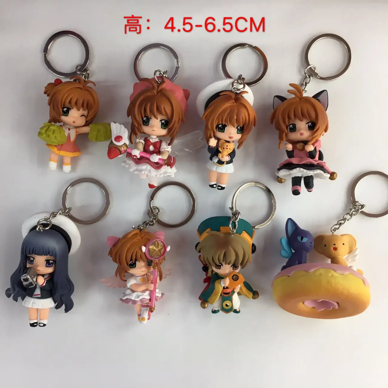Anime Card Captor Sakura PVC Figures Toys Keychains 8pcs/set Kinomoto Sakura Daidouji Tomoyo Li Syaoran Kero
Anime Card Captor Sakura PVC Figures Toys Keychains 8pcs/set Kinomoto Sakura Daidouji Tomoyo Li Syaoran Kero