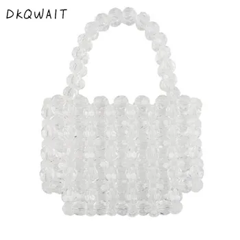 Pearls Bag Beaded Totes Bag Women Evening Crossbody Shoulder Handbag Party Wedding Beach Bags Luxury Brand White Wholesale
Pearls Bag Beaded Totes Bag Women Evening Crossbody Shoulder Handbag Party Wedding Beach Bags Luxury Brand White Wholesale