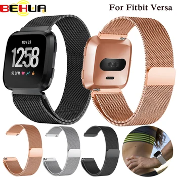 Metal Stainless Steel Milanese Loop Magnetic Wrist Band Strap Replacement For Fitbit Versa Watchband Bracelet 210mm Accessories
Metal Stainless Steel Milanese Loop Magnetic Wrist Band Strap Replacement For Fitbit Versa Watchband Bracelet 210mm Accessories
