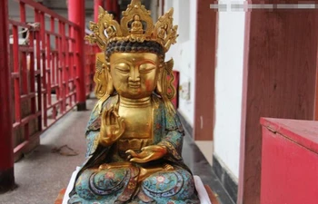 USPS to USA S0643 Mark Chinese Bronze Copper Cloisonne Gild Tathagata Amitabha RuLai Buddha Statue
USPS to USA S0643 Mark Chinese Bronze Copper Cloisonne Gild Tathagata Amitabha RuLai Buddha Statue