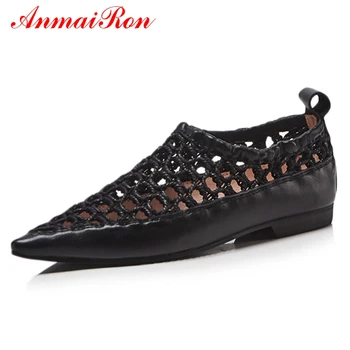 ANMAIRON Genuine Leather Low (1cm-3cm) Zapatos De Mujer Woman Shoes Pointed Toe Slip-On Pumps Women Size 34-39 LY717
ANMAIRON Genuine Leather Low (1cm-3cm) Zapatos De Mujer Woman Shoes Pointed Toe Slip-On Pumps Women Size 34-39 LY717