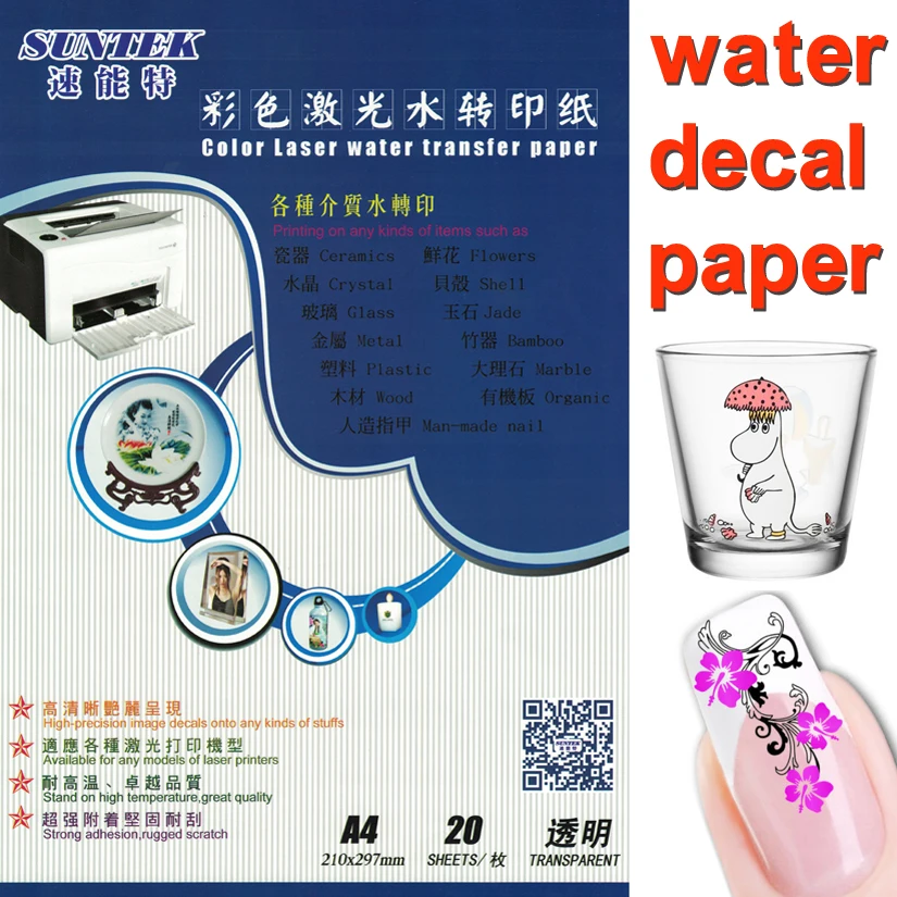 A4 Laser Clear White Water Slide Decal Transfer Paper Film (20 sheets/lot) Waterslide Stickers for DIY Nail Ceramic Glass
A4 Laser Clear White Water Slide Decal Transfer Paper Film (20 sheets/lot) Waterslide Stickers for DIY Nail Ceramic Glass