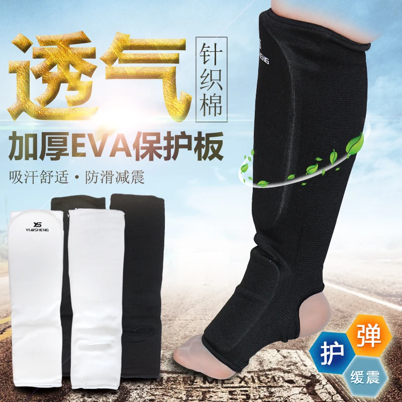 Shin Guards kick boxing protector Sanda taekwondo boxing Leggings Ankle shin protection karate MMA Muay thai shin pads Protector
Shin Guards kick boxing protector Sanda taekwondo boxing Leggings Ankle shin protection karate MMA Muay thai shin pads Protector