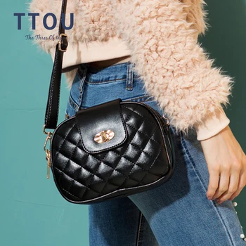 TTOU Women Plaid Lattice Shoulder Bag Pu Leather Messenger Bag Causal Small Flap Bag Ladies Fashion Crossbody Bag Sac
TTOU Women Plaid Lattice Shoulder Bag Pu Leather Messenger Bag Causal Small Flap Bag Ladies Fashion Crossbody Bag Sac