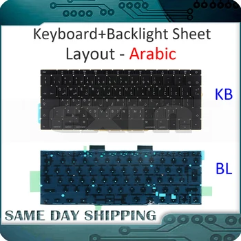 NEW for Macbook Pro Retina 13" A1708 Keyboard Arabic AR Arab Keyboard+Backlight Backlit Replacement 2016 2017 Year
NEW for Macbook Pro Retina 13" A1708 Keyboard Arabic AR Arab Keyboard+Backlight Backlit Replacement 2016 2017 Year