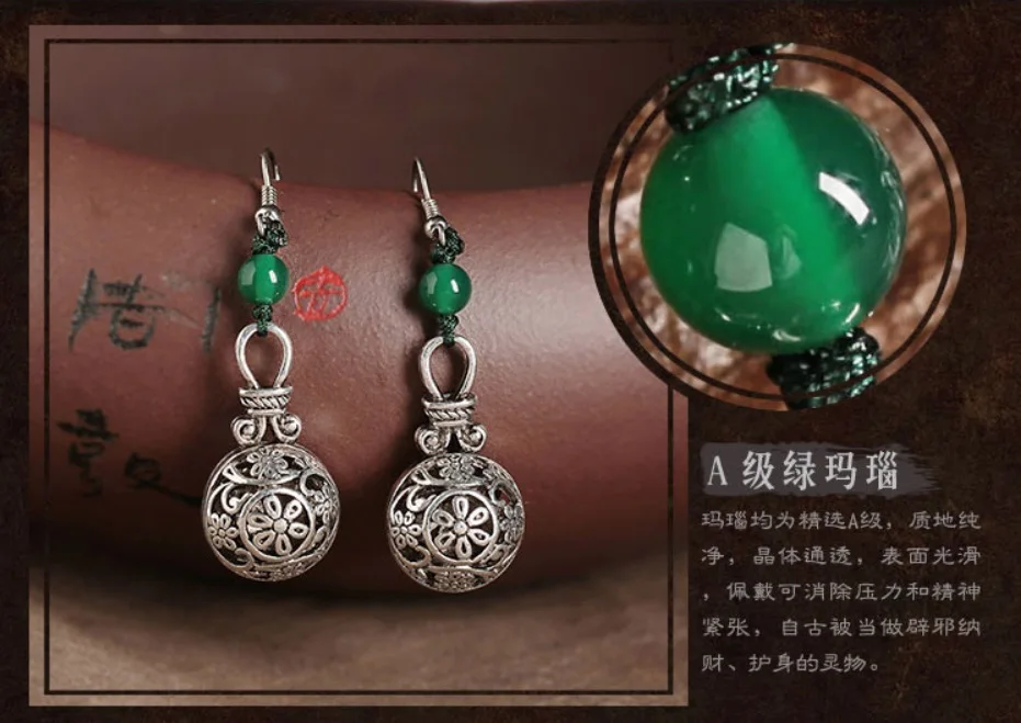 QQ20181208093637
