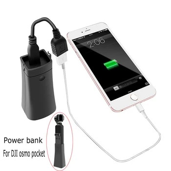 For DJI Osmo Pocket Handheld Gimbal Camera Portable Multifunction Power Bank Rechargeable Phone USB Charging Cradle Stand
For DJI Osmo Pocket Handheld Gimbal Camera Portable Multifunction Power Bank Rechargeable Phone USB Charging Cradle Stand