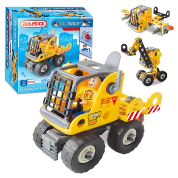 Children Intelligence Engineering Vehicle Assembly Building Blocks Parent-child Hand-eye Coordination Desktop Transformable Toy
Children Intelligence Engineering Vehicle Assembly Building Blocks Parent-child Hand-eye Coordination Desktop Transformable Toy