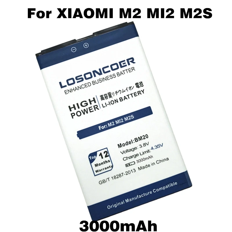 LOSONCOER 3000mAh BM20 Battery For XIAOMI 2 2S M2 MI2 M2S MI2S BM 20 Mobile Phone Battery+Quick Arrive
LOSONCOER 3000mAh BM20 Battery For XIAOMI 2 2S M2 MI2 M2S MI2S BM 20 Mobile Phone Battery+Quick Arrive
