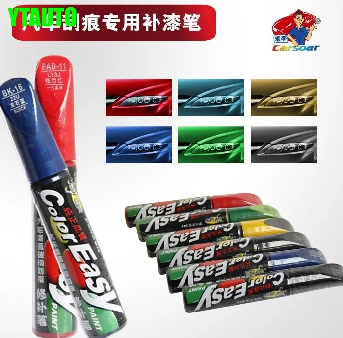 Car scratch repair pen, auto paint pen for Chevrolet Cruze, SAIL,aveo,epica, trax,spark malibu,captiva,car painting accessory
Car scratch repair pen, auto paint pen for Chevrolet Cruze, SAIL,aveo,epica, trax,spark malibu,captiva,car painting accessory