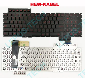 Keyboard for ASUS ROG G752 G752V G752VL G752VM G752VS G752VT G752VY Korean KR US with backlight Keyboard
Keyboard for ASUS ROG G752 G752V G752VL G752VM G752VS G752VT G752VY Korean KR US with backlight Keyboard